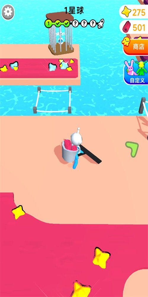 星球开发计划截图2