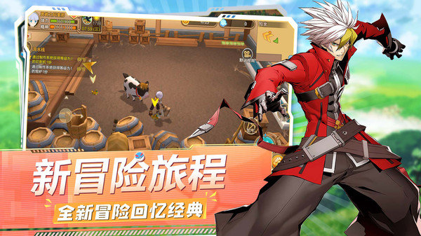 神奇精灵大师截图0