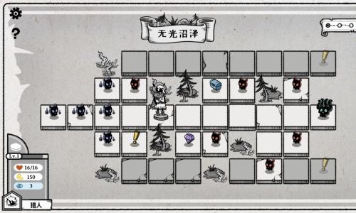 能量冲击手机版截图3