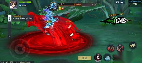 耀世格斗