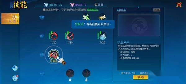 耀世格斗