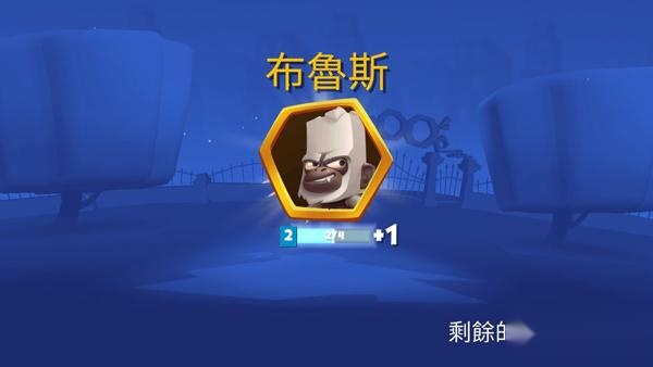 动物王者