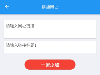 听书精灵app