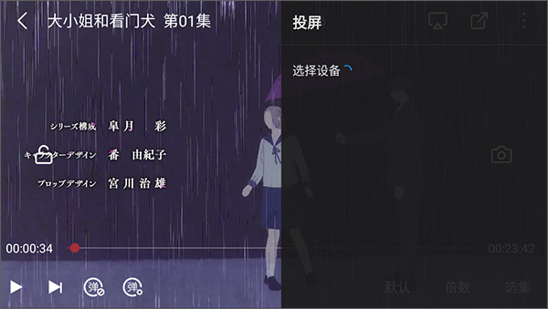 喵次元app最新版