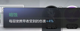 灵魂潮汐最新vivo版