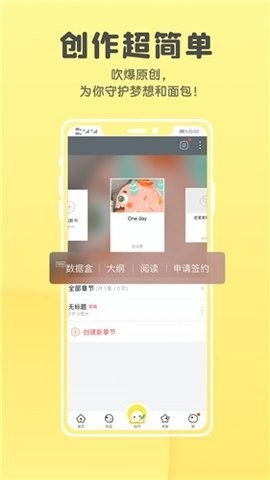 集芳阁云搜截图2