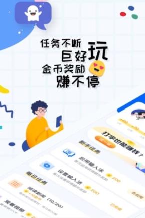小说接单打字平台免费