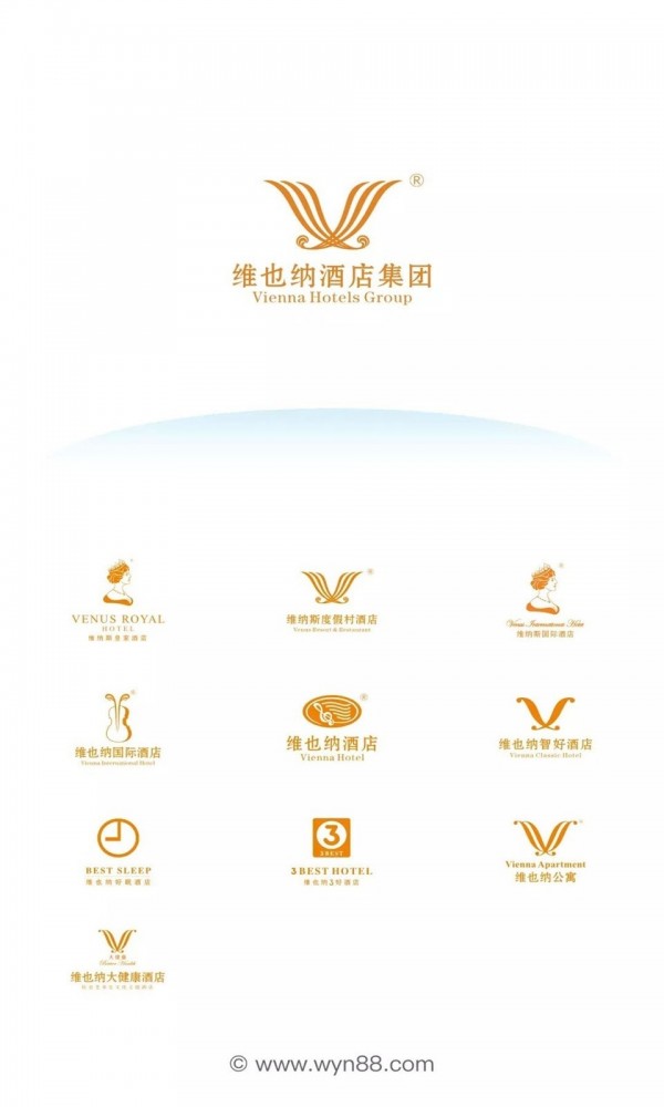 维也纳酒店截图0
