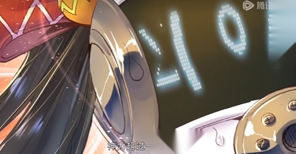 抖漫motion