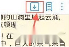畅读书城