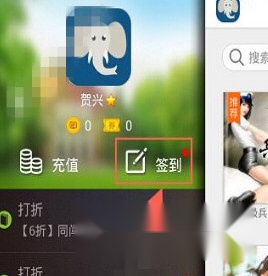 畅读书城