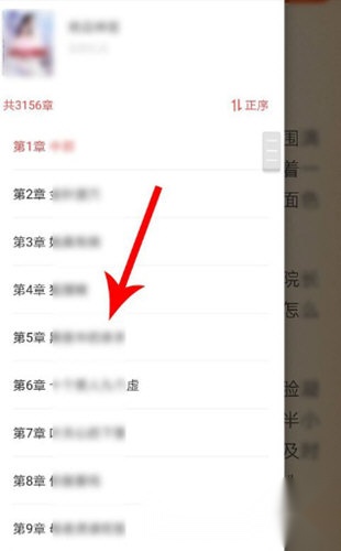 疯狂小说