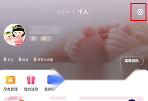 快乐妈咪