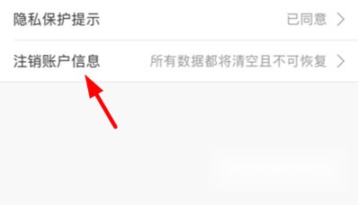 万家医疗