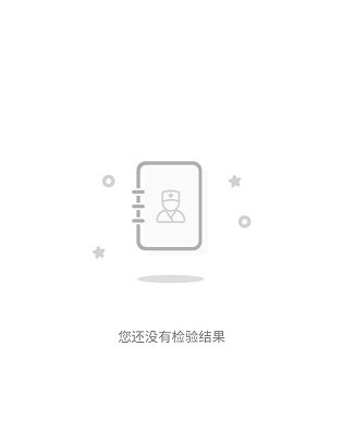 北京安定医院