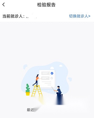 北京胸科医院