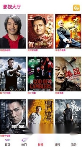 云汇视界