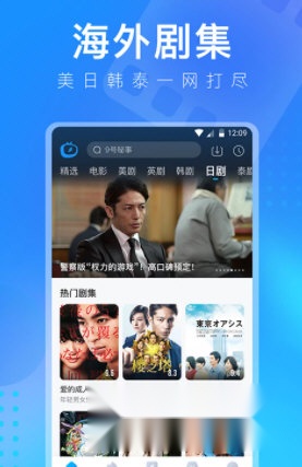 多多视频手机版