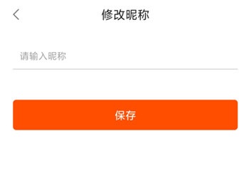 锐新教育
