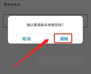 汉薇商城