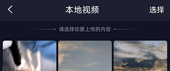 动态网名