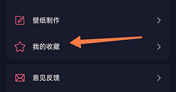 动态网名