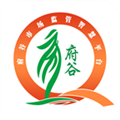 府谷市场监管智慧平台