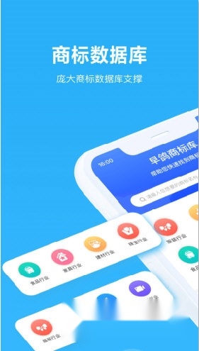 鱼爪商标注册