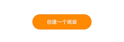 育舞教师