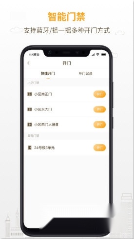 泽信乐家