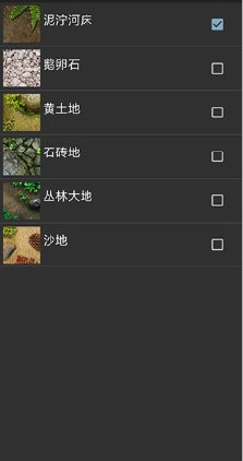 鱼池动态壁纸