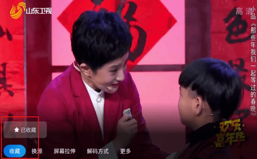 小鲸电视tv纯净版
