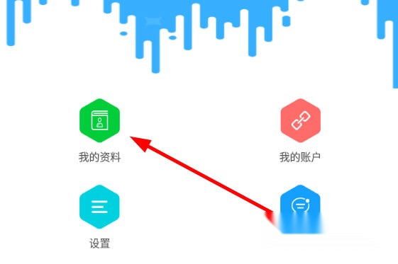 八桂行