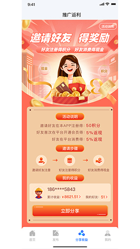 嘀咕工程网