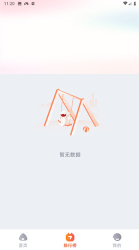 咔咔影视