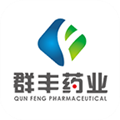 群丰药业