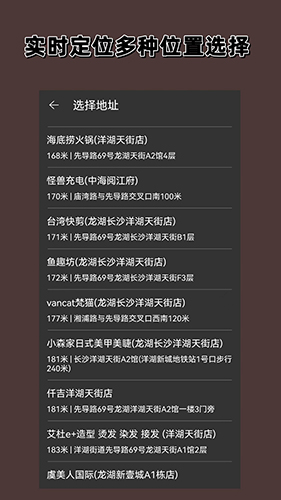 分贝噪声仪
