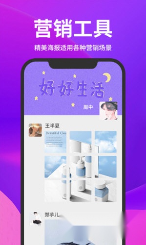 截图云