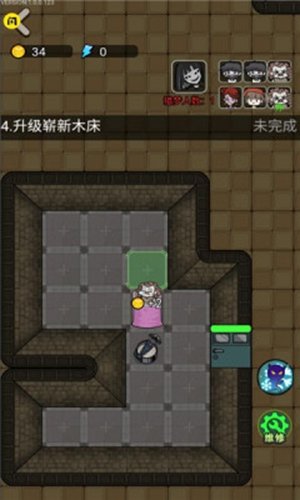 猎梦宿舍2截图2