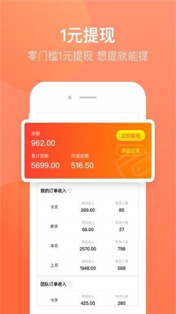 紫蛟购物平台截图2