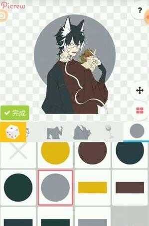 picrew me截图2