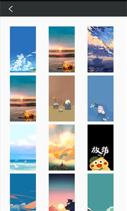万象壁纸截图3