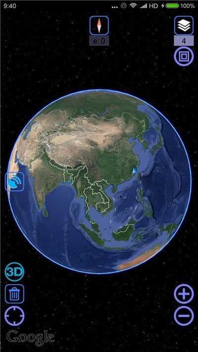 谷歌卫星地图2021高清版截图0