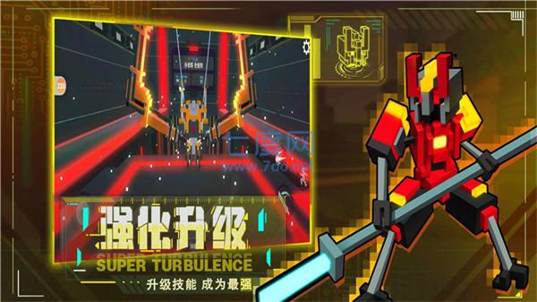 机器人大乱斗手机版截图1