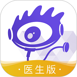 爱问医生诊室