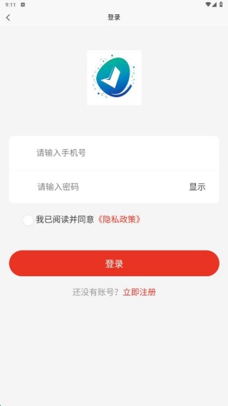 倍感科技