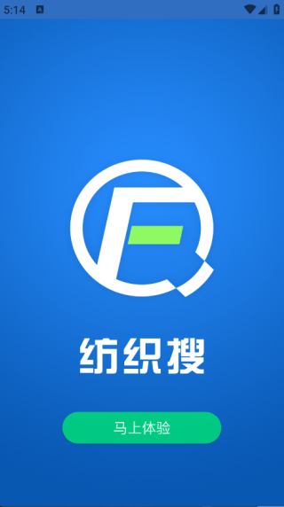 纺织搜索