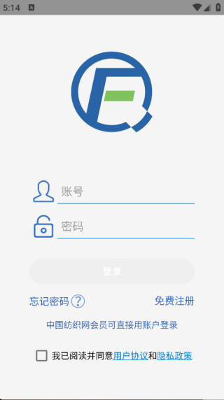 纺织搜索