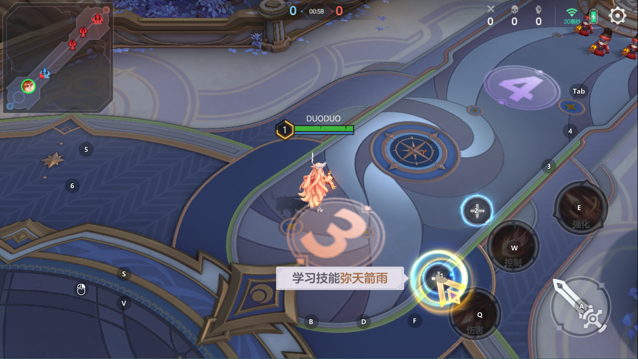 曙光英雄vivo渠道服截图3