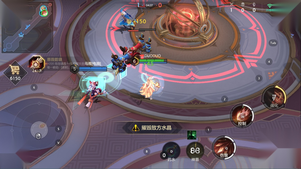 曙光英雄vivo渠道服